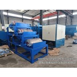 Wet Strong Magnetic Separator