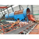 Bauxite Production Line and Process Solutions